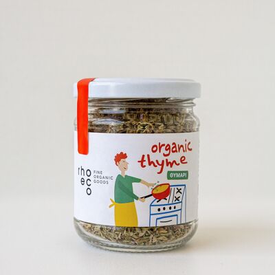 Thyme - Organic Culinary Herbs & Spices