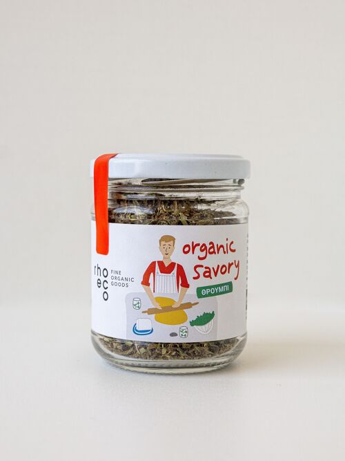 Savory - Organic Culinary Herbs & Spices