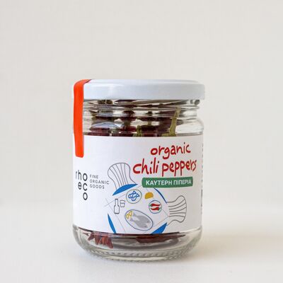 Chili Peppers - Organic Culinary Herbs & Spices