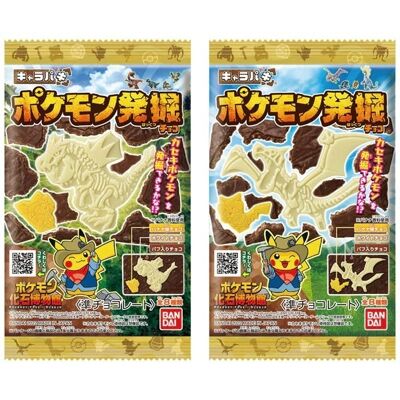 Charapaki Pokemon Chocolate Bandai