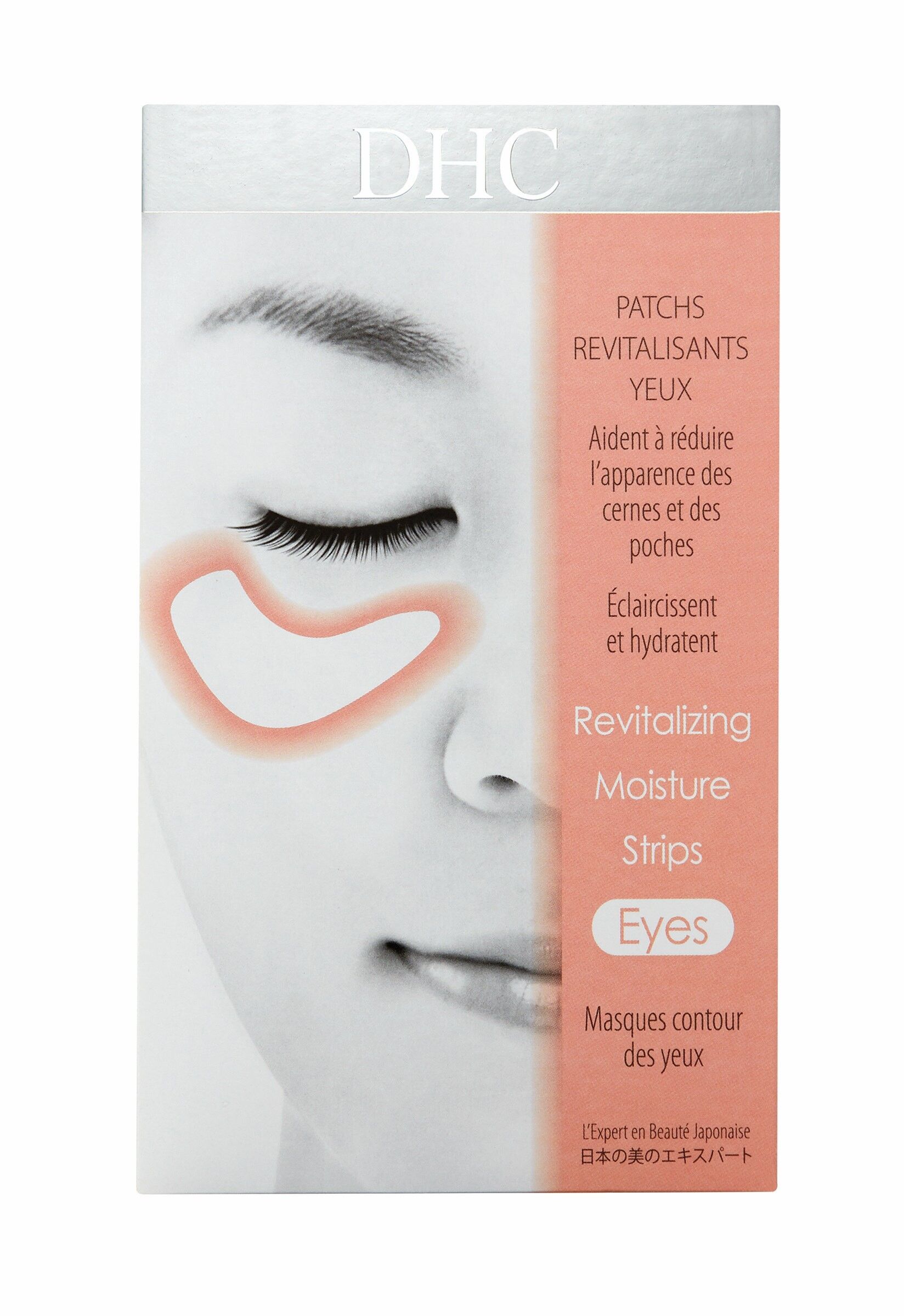 Patchs revitalisants yeux 6 paires