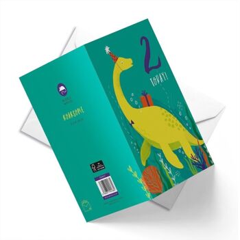 2ème anniversaire carte d'anniversaire de dinosaure 2