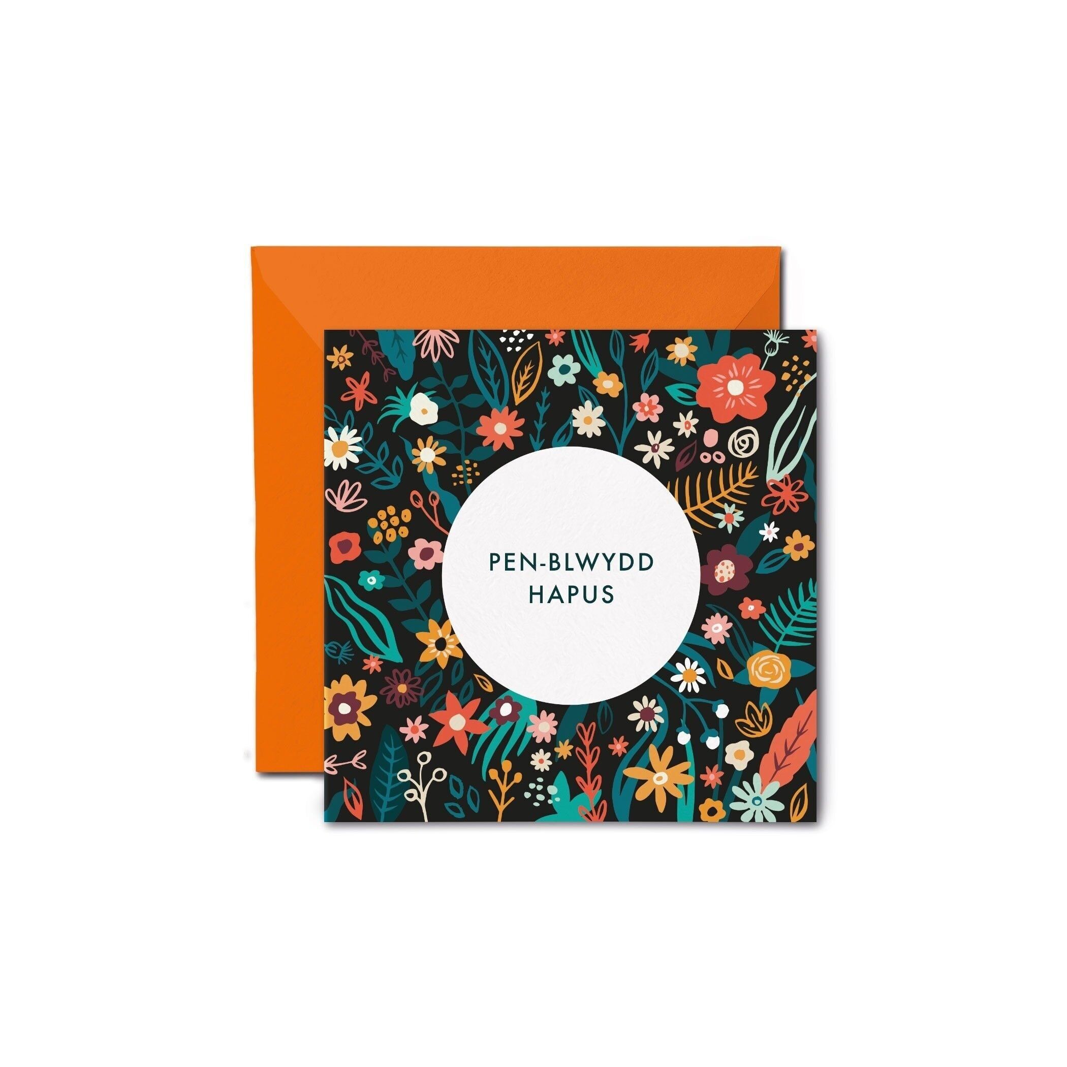 Midnight Garden Square Pen-Blwydd Hapus-Karte
