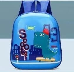 [ 146-8 ] Dinosaur backpack for boys