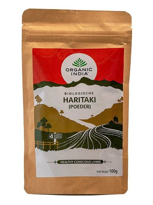 Plante ayurvédique - Haritaki Bio en Poudre 100g*