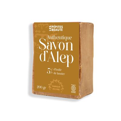 Aleppo soap 5% the cheapest on the market