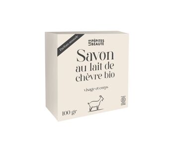 Savon au lait de chèvre parfum amande