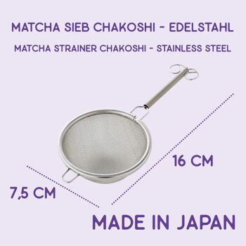 Passoire à thé Matcha Chakoshi en acier inoxydable 2