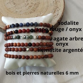 lot de 6 bracelets perles bois et pierres naturelles 6mm 3