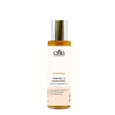 Sandorini Olio Corpo & Massaggio 100 ml