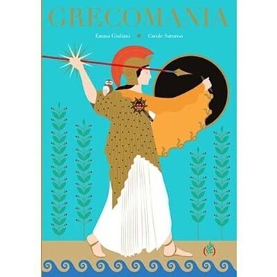 Children's Book - GRECOMANIA / animated documentary book