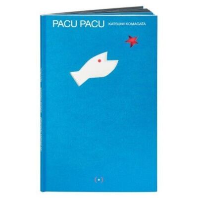 Children's book - pacu pacu