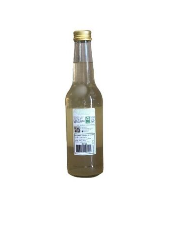 33cl - Boisson "Mojito" (menthe et citron) 3