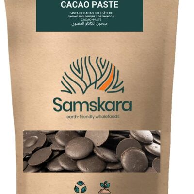 Bio-Kakaopaste (Liquor de Masa) in Knöpfen | 100 % natürlich aus Peru | Roh (100gr)