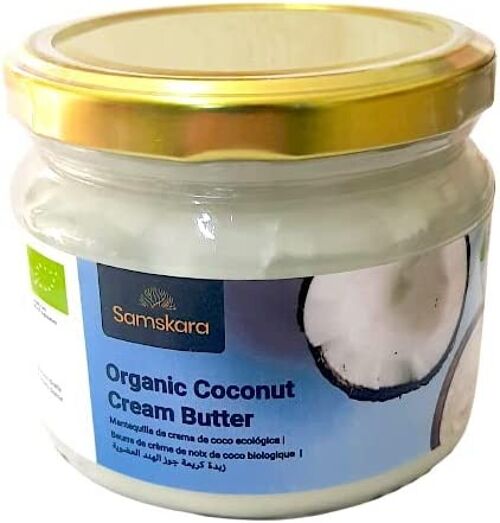 Manteca de coco crema 100% ecológica | mantequilla untable y natural | Organic | Vegan | Gluten Free | Samskara (300gr)