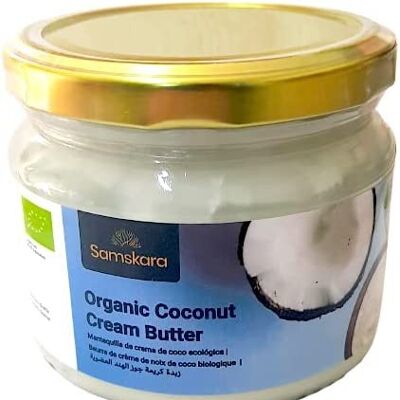 Burro di cocco crema 100% biologico | burro spalmabile e naturale | Biologico | Vegano | Senza glutine | Samskara (300gr)
