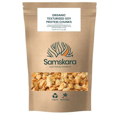 Proteína de Soja Texturizada en bolitas (50gr proteína por 100gr) | de cultivo Ecológico BIO procedencia UE | 100% Natural | carne vegetal vegano sin gluten sin omg etiqueta limpia