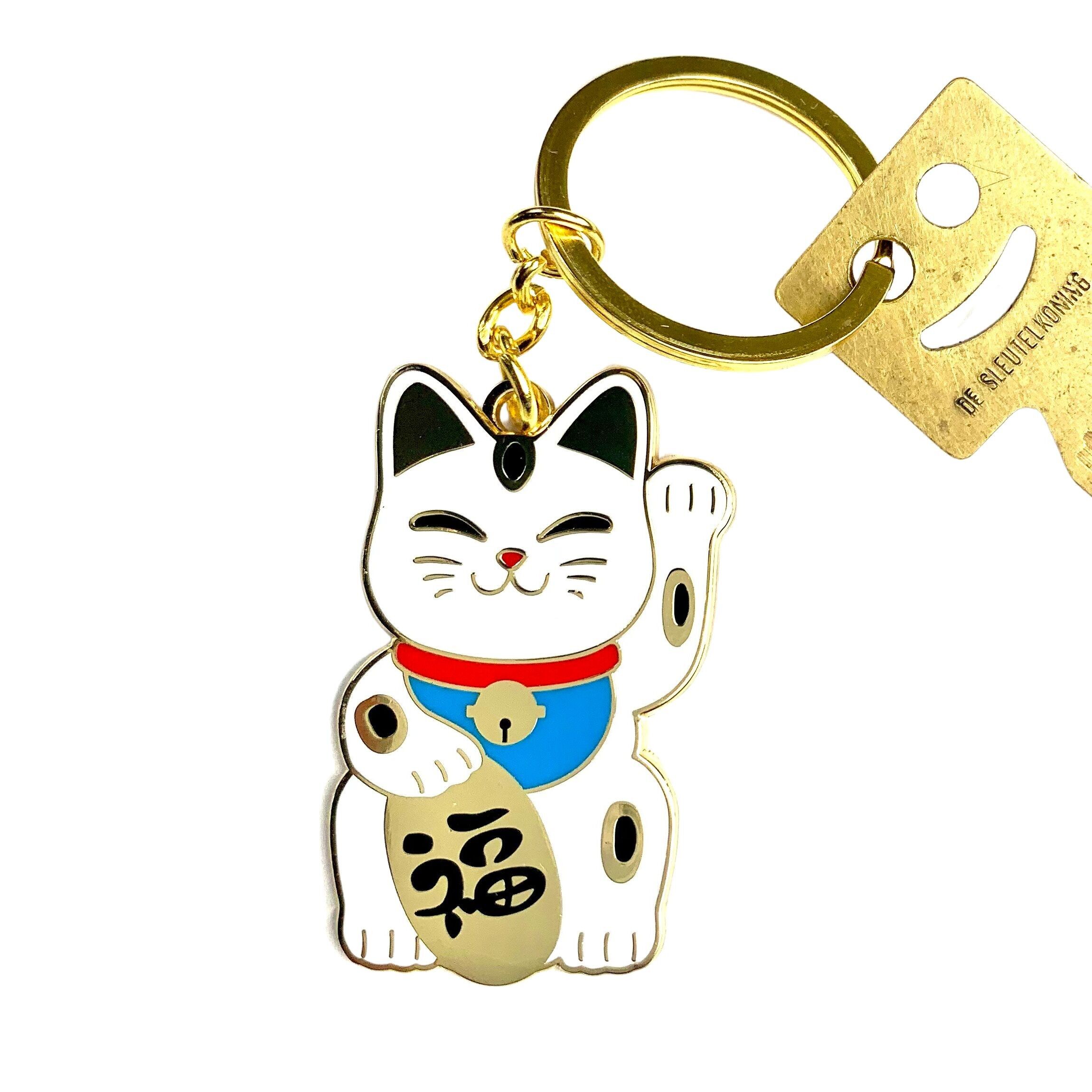 Winkekatze Schlüsselanhänger | Glücksbringer Schlüsselanhänger - Luck to go | Glückskatze | Maneki Neko | Viel Glück Geschenke