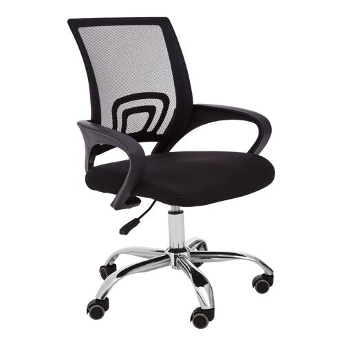 Black Home Office Chair with Black Armrest