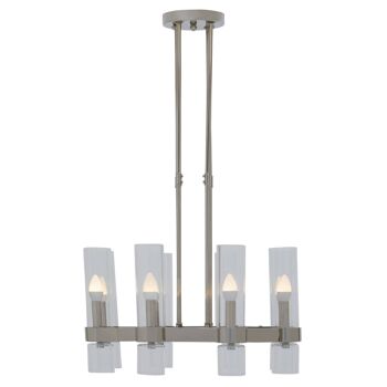 Alexis Nickel Finish Pendant Light 1