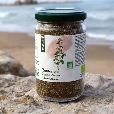 Organic Zaatar - Blend of Lebanon