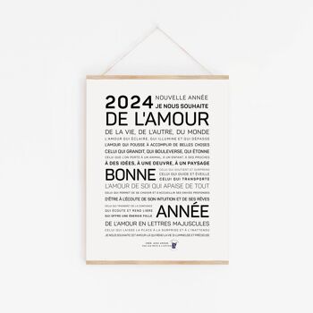 Affiche 2024, de l'amour (A2, A3, A4, A5, mini) 1