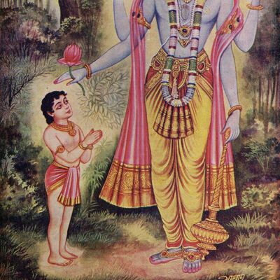 Impresión hindú Mahavishnu