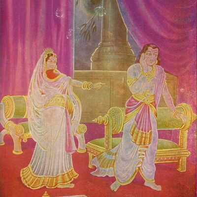 Impression hindoue vintage - « Blessé »