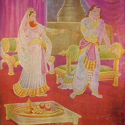 Vintage Hindu-Druck – „Verwundet“