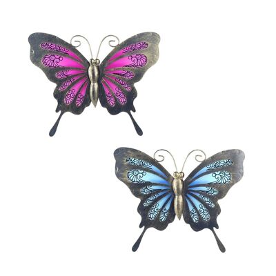 Butterfly / Small Set 2U