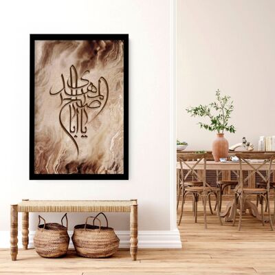 Eid Mubarak decorations | wall art print