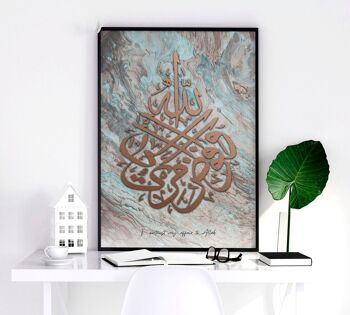 Art mural calligraphie islamique | Ensemble de 2 impressions murales 4
