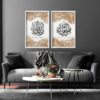 Art mural calligraphie islamique | Ensemble de 2 impressions murales 3