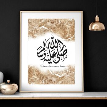 Art mural calligraphie islamique | Ensemble de 2 impressions murales 44