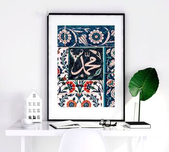 Art mural décor islamique | lot de 3 impressions murales 4