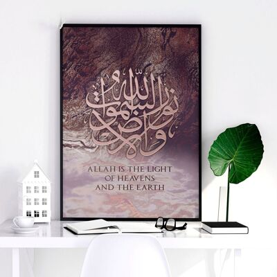 Arredamento islamico | stampa artistica da parete
