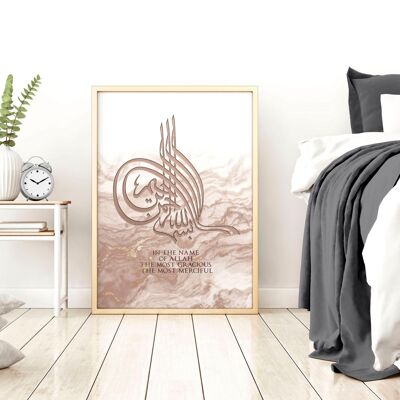 Décoration arabe pour l'Aïd | Impression d'art mural islamique