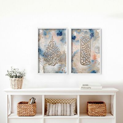 Arabische Dekoration | Set mit 2 islamischen Wandkunstdrucken