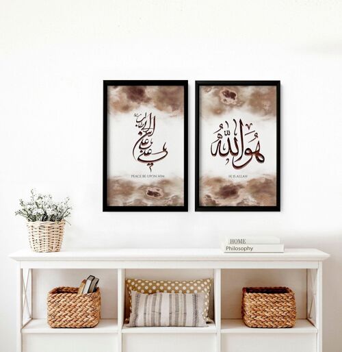 Arabic calligraphy wall art | Set of 2 wall art prints