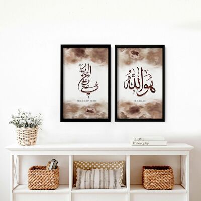 Arabische Kalligraphie-Wandkunst | Set mit 2 Wandkunstdrucken