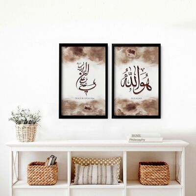 Art mural calligraphie arabe | Lot de 2 tableaux muraux