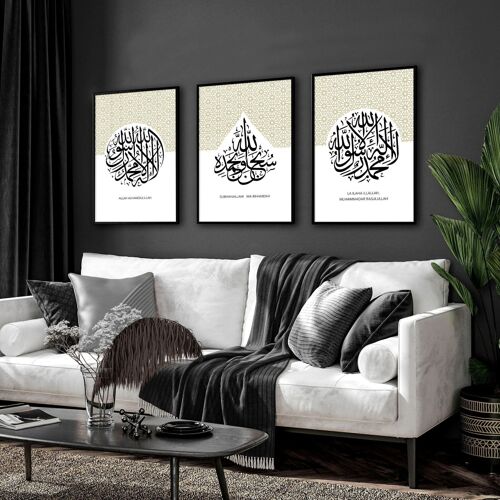Modern Islamic wall art | Set of 3 wall art prints