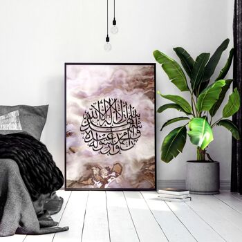 Islamique moderne | impression d'art mural 4