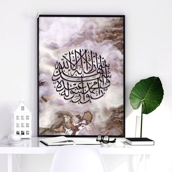 Islamique moderne | impression d'art mural 7