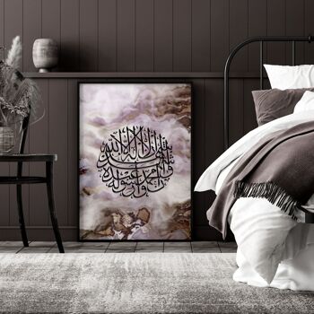 Islamique moderne | impression d'art mural 10