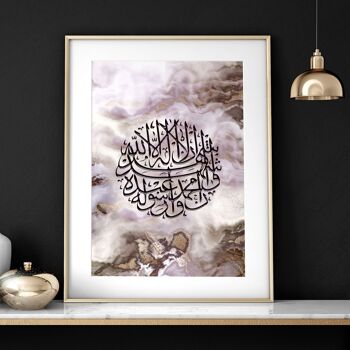 Islamique moderne | impression d'art mural 16