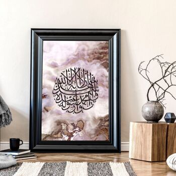 Islamique moderne | impression d'art mural 23