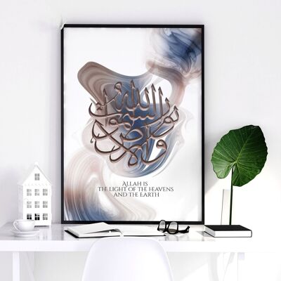 Arte moderno de la pared islámico | impresión de arte de pared