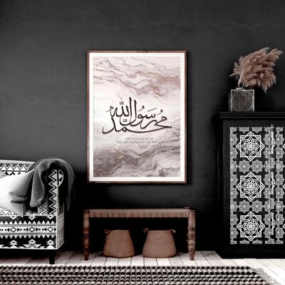 Art mural du Coran | Impression d'art mural islamique