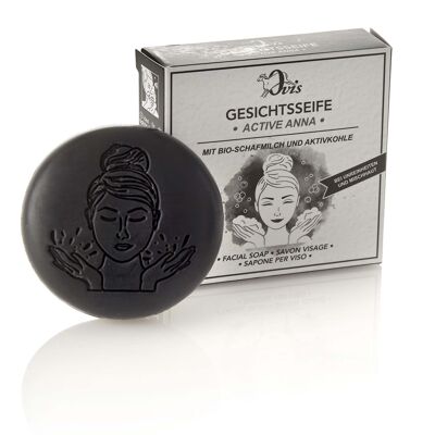 Ovis Activated Charcoal Facial Soap 50 g in a single carton
